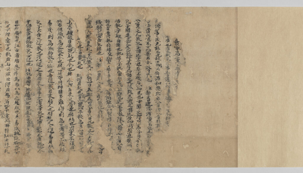 国宝指定記念「論語疏巻第六」特別展示 – 福澤諭吉記念 慶應義塾史展示館